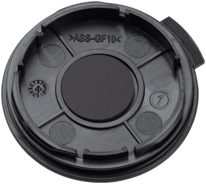 Bosch Battery Cover Intuvia 100 The smart system Compatible