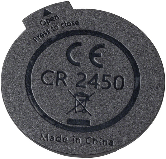 Bosch Battery Cover Intuvia 100 The smart system Compatible