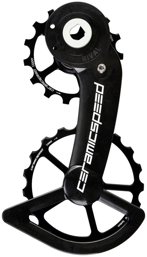 CeramicSpeed OSPW Pulley Wheel System SRAM Rival AXS - Alloy Pulley Carbon Cage BLK